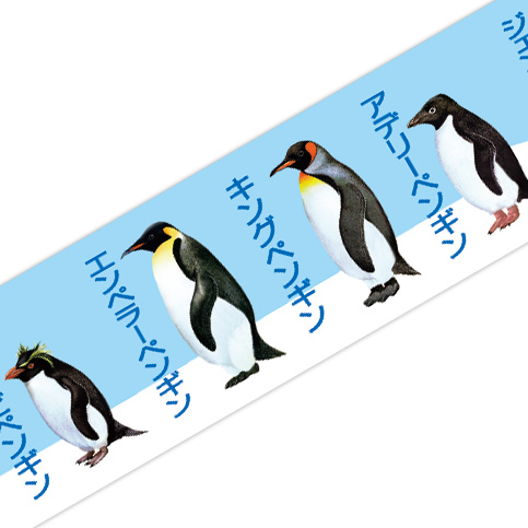 マスキングテープ：M004：ペンギン大全
